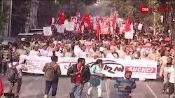 SUCI Rally | আরজি কর কাণ্ডে সঞ্জয়ের ফাঁসির দাবিতে রাজপথে SUCI | Zee 24 Ghanta