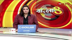 Balurghat Road Problem | বেহাল বালুরঘাটের ফতেপুর গ্রামের রাস্তা! | Zee 24 Ghanta