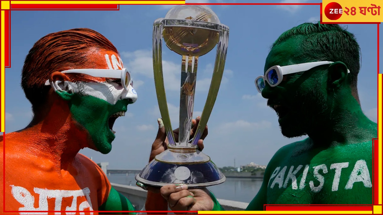 Champions Trophy 2025 Jersey | BCCI Refuses To Sport Pakistan&#039;s Name On India&#039;s Champions Trophy Jersey: &#039;মোটেই ভালো হচ্ছে না&#039;! পাকিস্তানকে চরম অপমান ভারতের, ক্ষোভে ফুঁসছে আয়োজক দেশ...