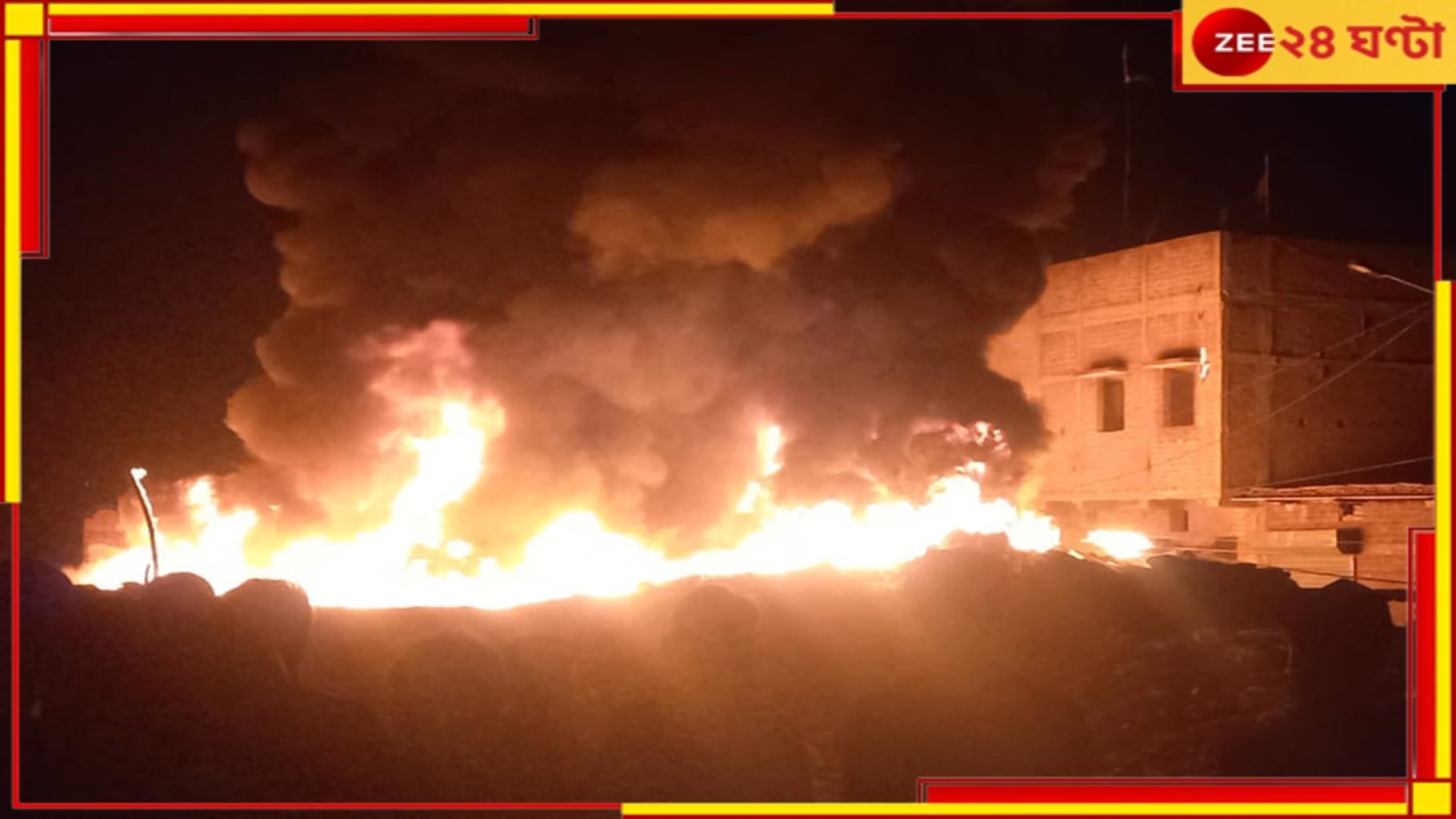 Fire Incident: ব্যারাকপুরের শপিং মলে বিধ্বংসী আগুন! বন্ধ যান চলাচল, এলাকায় আতঙ্ক…