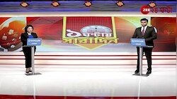Arvind Kejriwal | কেজরিওয়ালের মধ্যবিত্ত প্রস্তাব, পাল্টা 'আপদ' খোঁচা মোদীর! | Zee 24 Ghanta 
