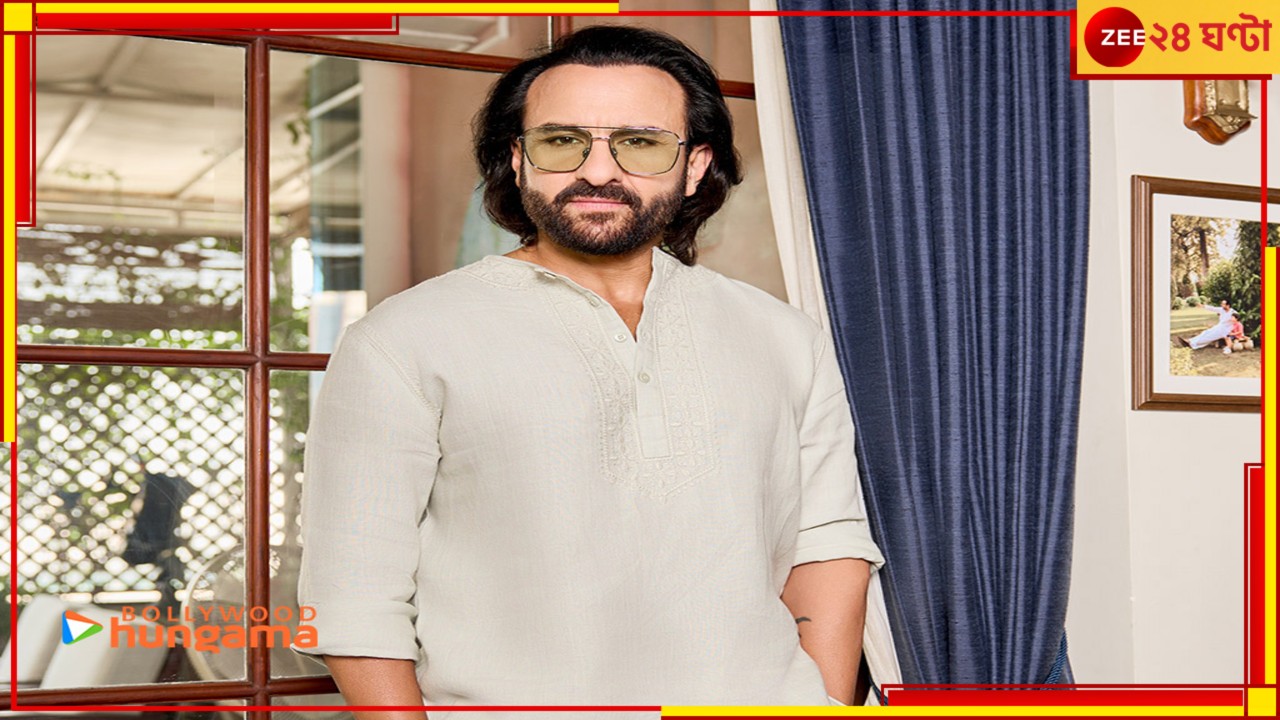 Saif Ali Khan saif-ali-khan