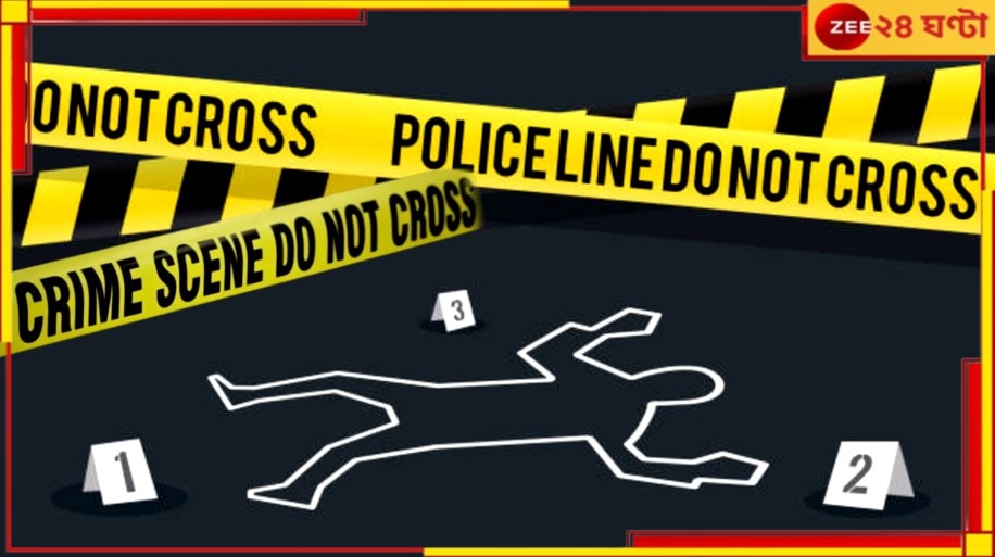 Dead Body Found inTitagarh: ভাগাড়ে মাটি কাটতে গিয়ে আবর্জনা থেকে বেরিয়ে এল বালকের পচাগলা দেহ...