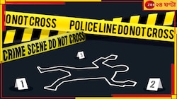 ভাগাড়ে মাটি কাটতে গিয়ে আবর্জনা থেকে বেরিয়ে এল বালকের পচাগলা দেহ...