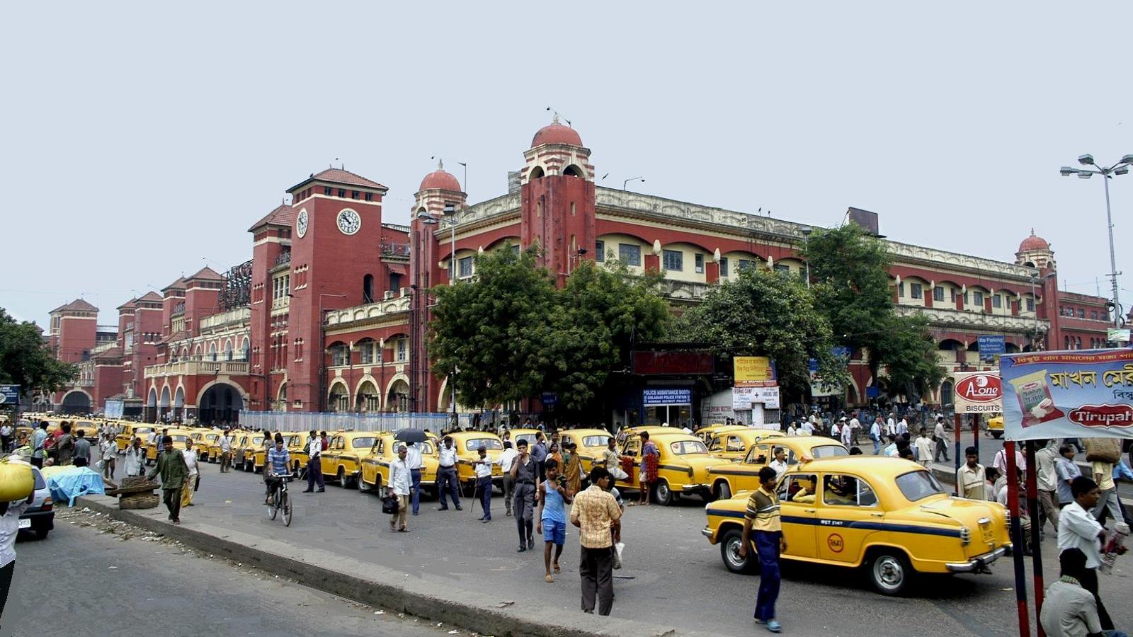 Howrah Station