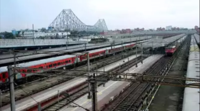 Howrah Station