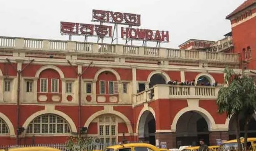 Howrah Station