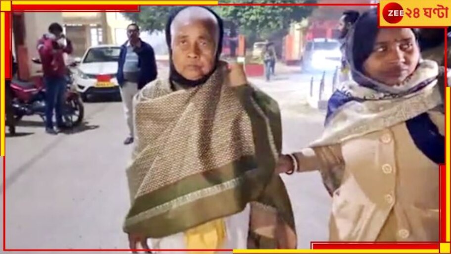 North Dinajpur: বদলের বাংলাদেশ থেকে প্রাণ বাঁচাতে ভারতে এসে সশ্রম কারাদণ্ড গিফট পেলেন বৃদ্ধা!