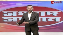 Navjot Singh Sidhu | ডাংগুলি খেলায় শৈশবের তৃপ্তি খুঁজে পেলেন সিধু দম্পতি! | Zee 24 Ghanta