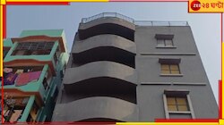 গোটাটাই বেআইনিভাবে নির্মাণ! এবার বিধাননগরে হেলে পড়ল বিল্ডিং...