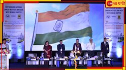IACR-এর ক্যানসার গবেষণায় খুলবে নয়া পথ! কলকাতা জোট বেঁধে জানালেন বিশেষজ্ঞরা... 