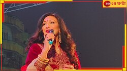 মুখ্যমন্ত্রীর ডাকে রাজনীতিতে ঋতুপর্ণা? উত্তরে অভিনেত্রীর সাফ জবাব...