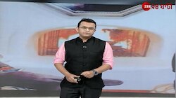 High Profile Divorce | হাইপ্রোফাইল বিচ্ছেদ জল্পনা শেহবাগ ও ওবামার পরিবার নিয়ে! | Zee 24 Ghanta 