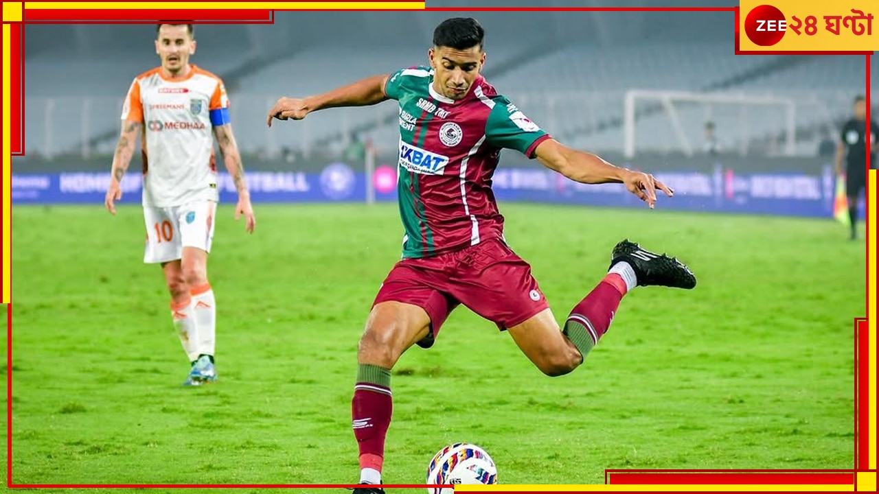 Mohun Bagan News | Ashique Kuruniyan: বারবার ভুগিয়েছে চোট, কবে কামব্যাক করছেন আশিক? জানিয়ে দিলেন বাগান তারকা নিজেই... 