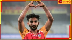 চার ম্যাচ পর জিতল ইস্টবেঙ্গল, বিষ্ণু-হিজাজি দিলেন বছরের প্রথম তিন পয়েন্ট