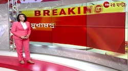 Truck Overload | Uttar Dinajpur | অবাধে ওভার লোডিং! লরি আটকে বিক্ষোভ | Zee 24 Ghanta