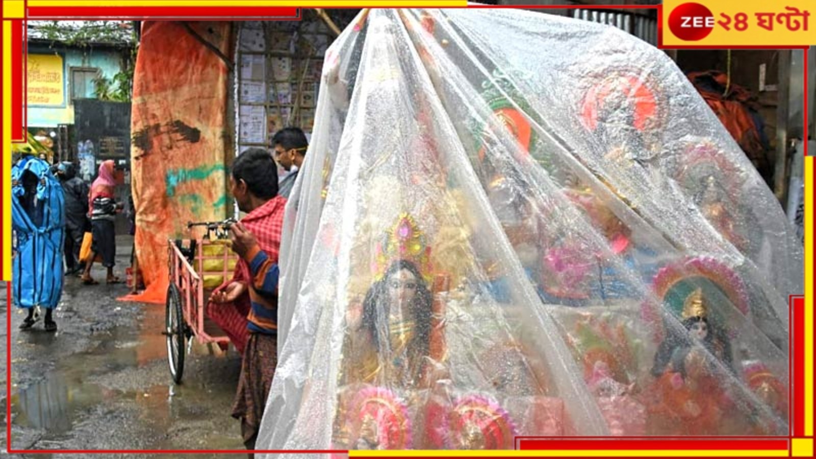 Bengal Weather: গায়েব শীত, ভিলেন পশ্চিমী ঝঞ্ঝা! সরস্বতী পুজোয় বৃষ্টি কোন কোন জেলায়?