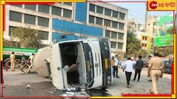 ভরা রাস্তায় উল্টে গেল বেপরোয়া ট্রাক! মুহূর্তে পিষে গেল ২ তরুণী...