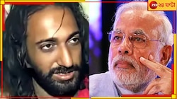 লোকসভা ভোটের আগে মোদী সম্পর্কে বড় ভবিষ্যদ্বাণী করে দিলেন IIT বাবা, যোগী...