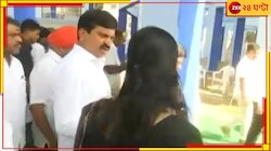 জেলা শাসকের কোনও সাধারণ জ্ঞান নেই! ভরা অনুষ্ঠানে ধমক রাজ্যের মন্ত্রীর
