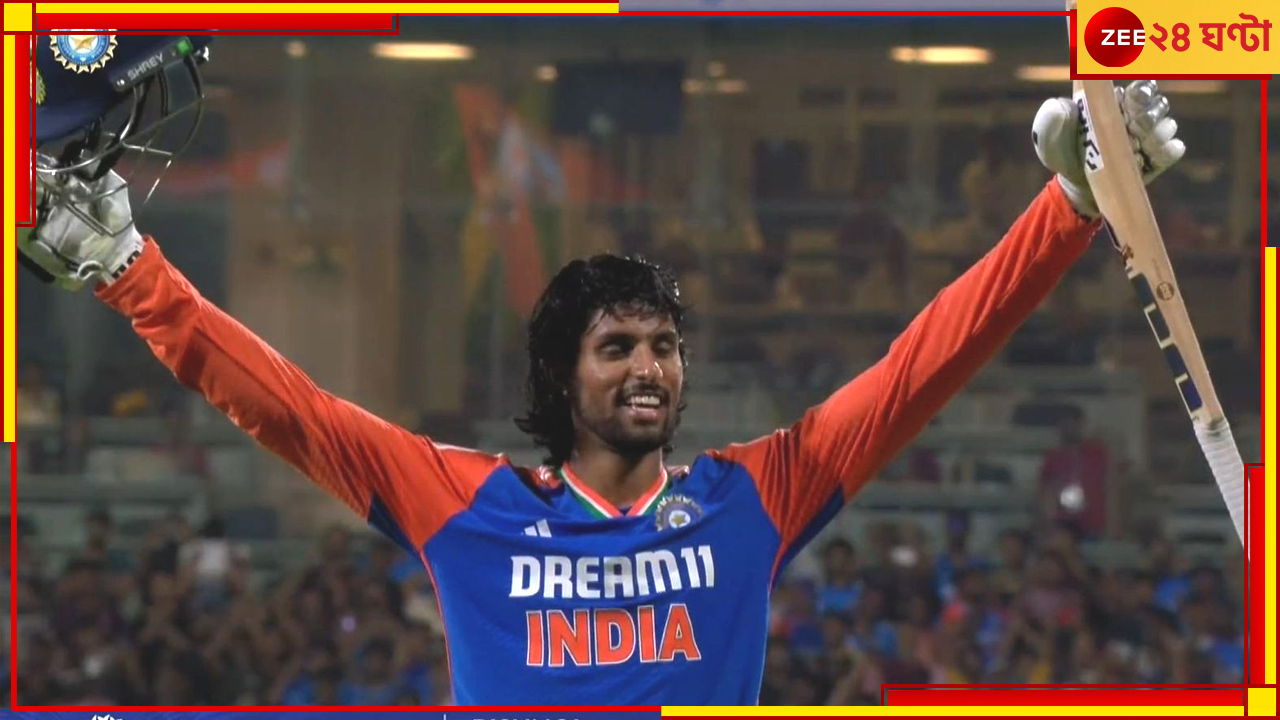 India Vs England 2nd T20 I: চিপকে তিলক বর্মার বিধ্বংসী ব্যাটে দুরমুশ ইংল্যান্ড India Vs England 2nd T20 I: চিপকে তিলক বর্মার বিধ্বংসী ব্যাটে দুরমুশ ইংল্যান্ড