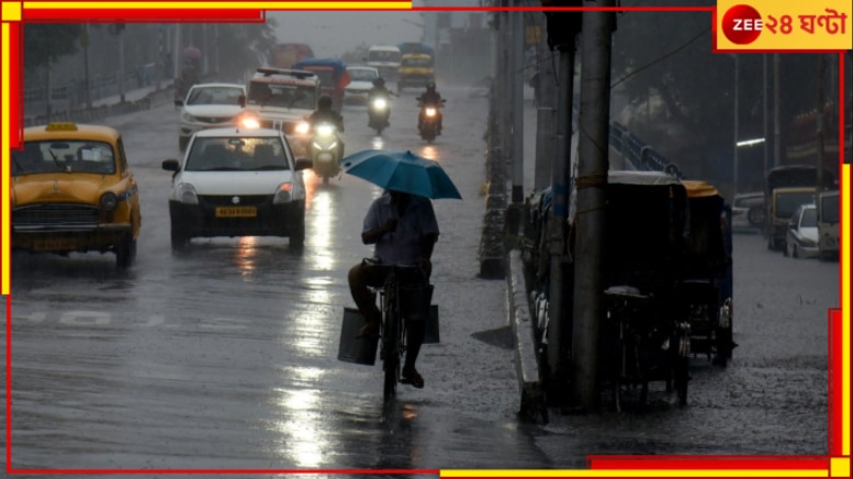 WB Weather Update: শীতের বিদায় আসন্ন, বৃষ্টির সম্ভাবনা! চোখ রাঙাচ্ছে পশ্চিমী ঝঞ্ঝা...