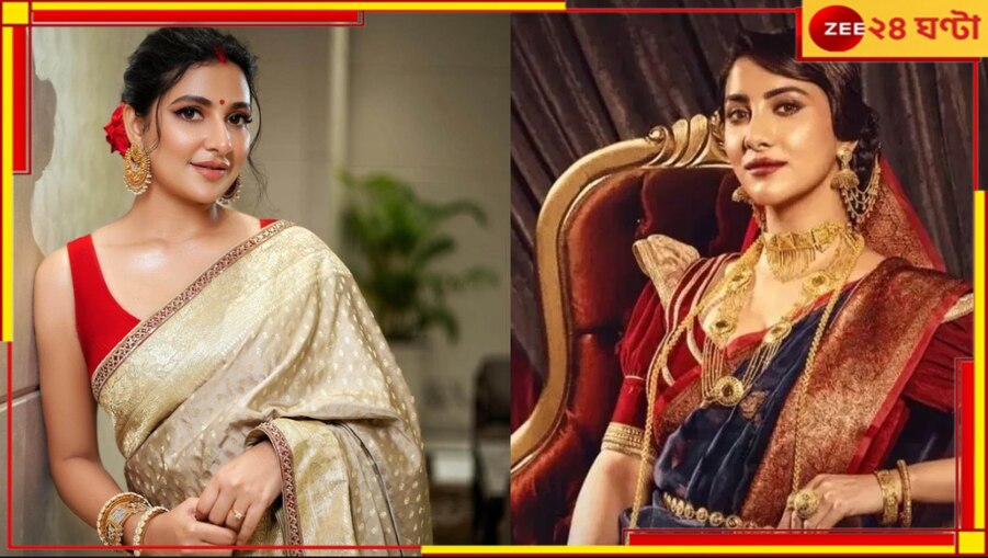 Subhashree as Binodini: রুক্মিনীর পর এবার 'বিনোদিনী' শুভশ্রী! পরিচালনায় সৃজিত...