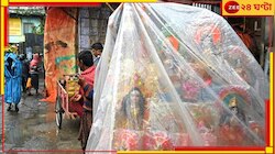 WB Weather: পশ্চিমী ঝঞ্ঝাই ভিলেন! সরস্বতী পুজোর পরই শীতের আনুষ্ঠানিক বিদায়? 