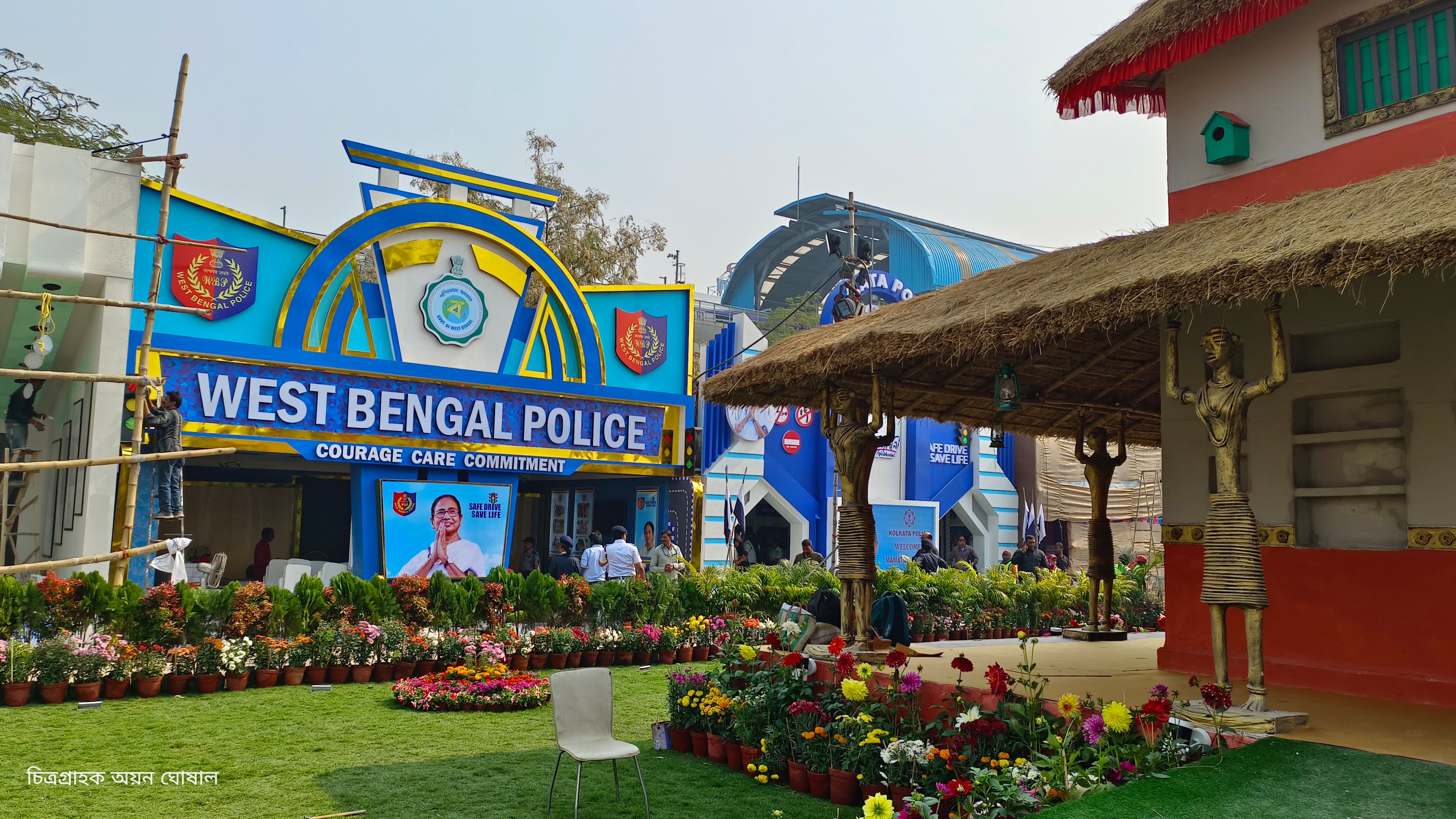 Total stalls of the book fair