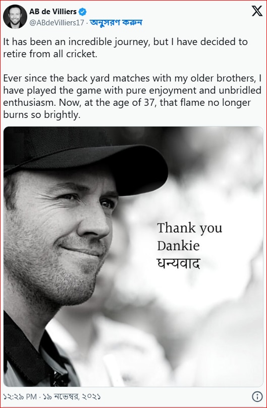 AB de Villiers Annouces Retirement From Cricket