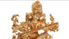 অলৌকিক শক্তির আঁধার