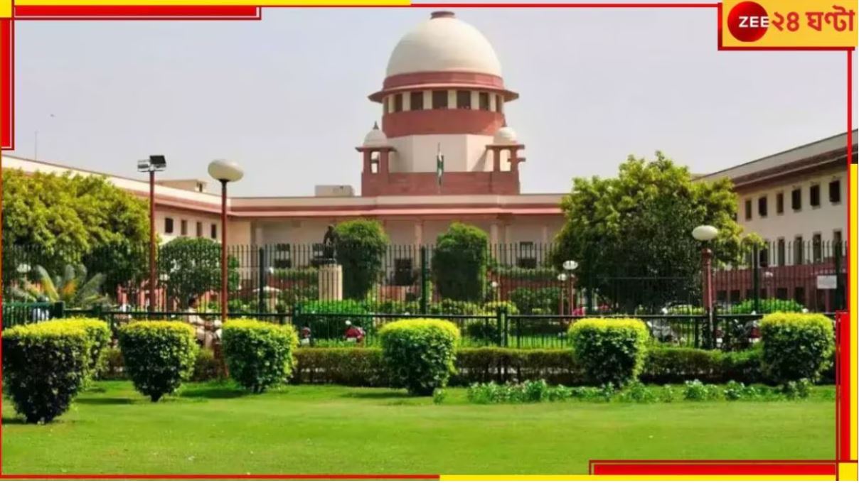 আরজি কর মামলায় সুপ্রিম কোর্টে আবেদন প্রত্যাহার নির্যাতিতার পরিবারের!