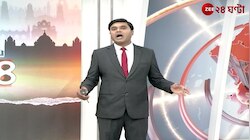 Illegal Construction | এবার বেআইনি নির্মাণে আধাসেনা নামানোর প্রস্তাব হাইকোর্টের! | Zee 24 Ghanta