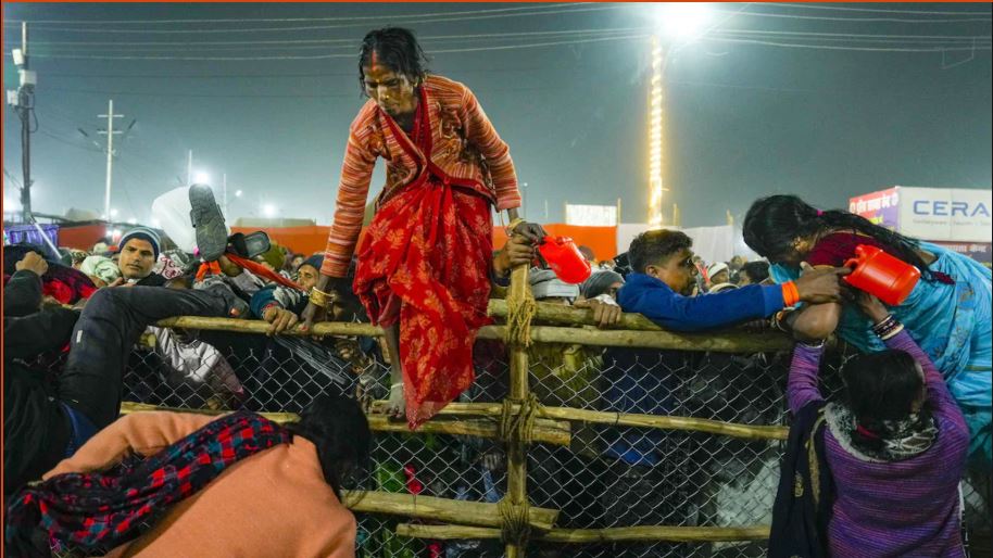 Maha Kumbh Stampede