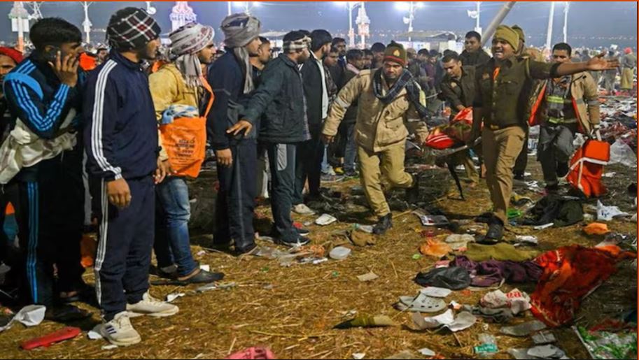 Maha Kumbh Stampede