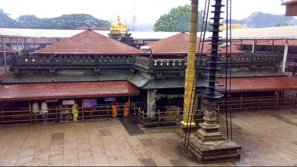 South Mukambika Temple North Paravur