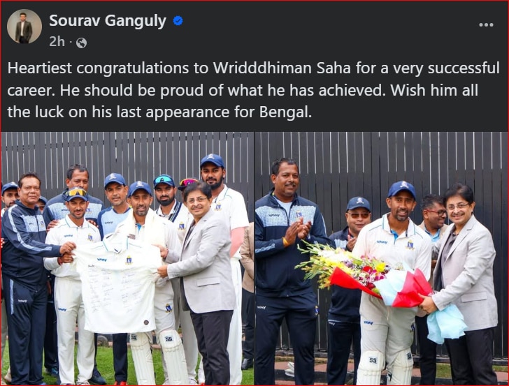 Sourav Ganguly On Wriddhiman Saha Retirement