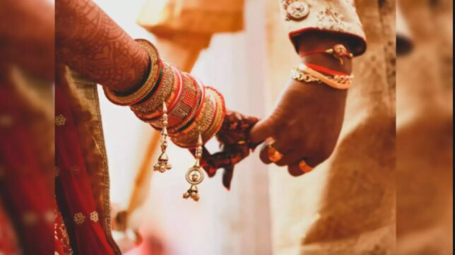 Hindu Marriage