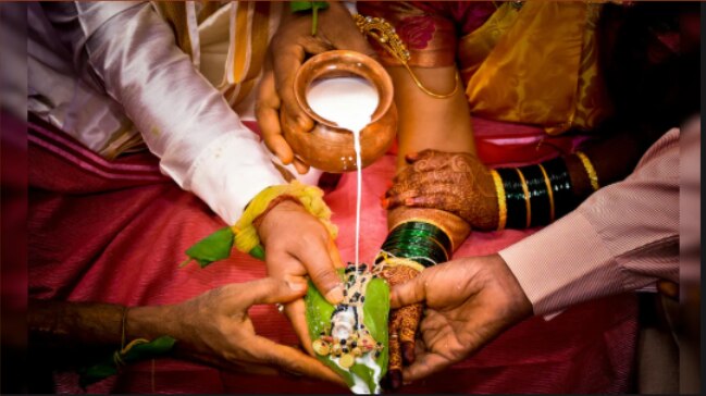 Hindu Marriage