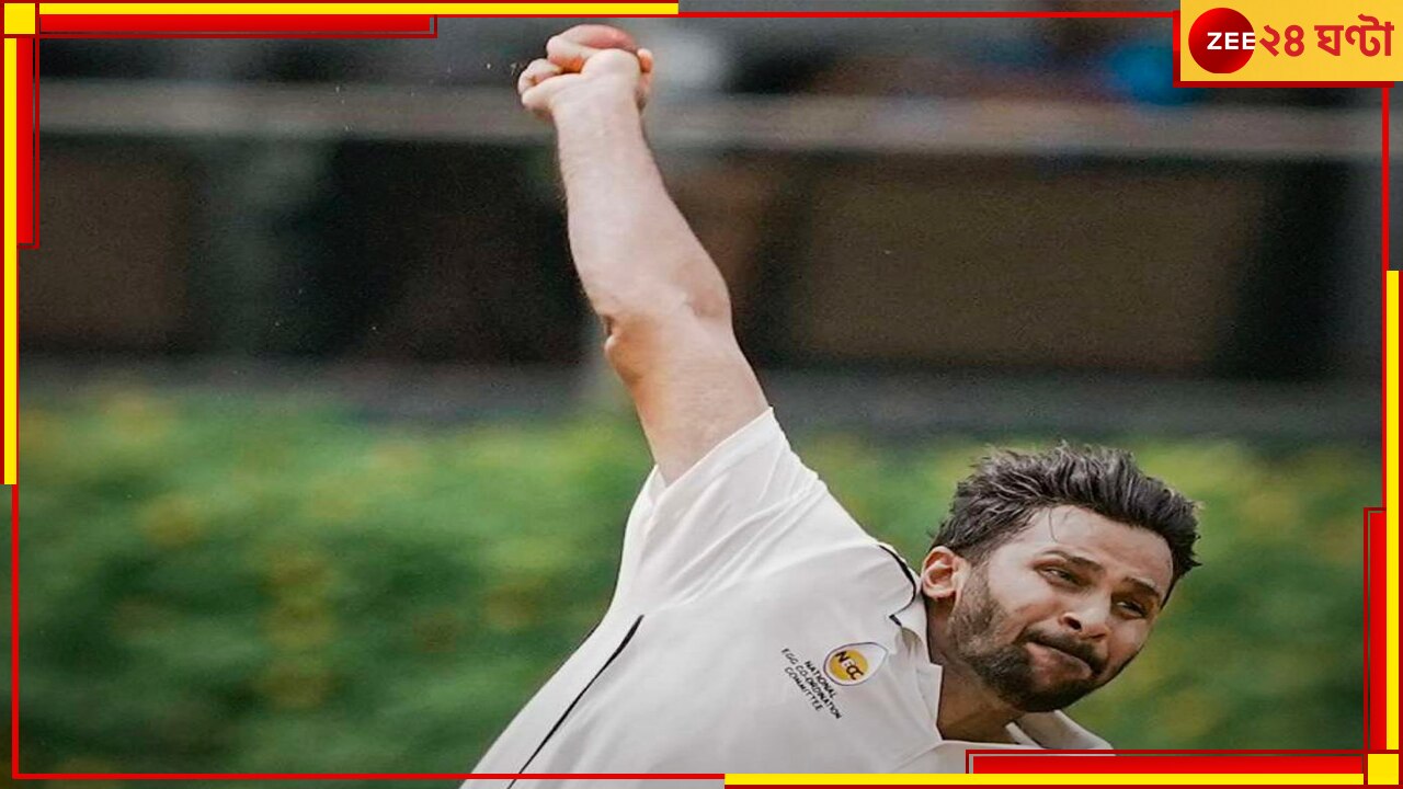 WATCH | Shardul Thakur: অলক্ষ্যেই ইতিহাস ব্রাত্যের! জাতীয় দলে ফিরতে মরিয়া তিনি, বোঝালেন &#039;লর্ড শার্দুল&#039;...