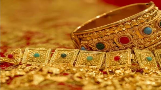 Gold Price Customs Duty Cut in Budget