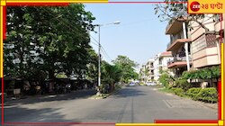 পাশে পড়ে স্কুটি, সল্টলেকের জনবহুল ব্যস্ত রাস্তায় মিলল যুবকের রক্তাক্ত দেহ!
