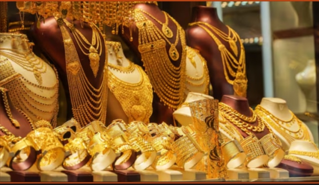 Gold Price Today Gold Rate