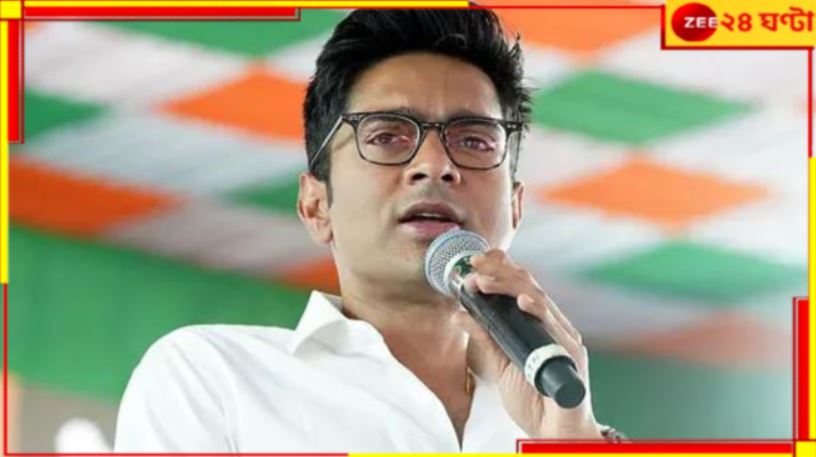 Maha Kumbh Stampede 2025 | Abhishek Banerjee: ‘প্রস্তুতি কম, প্রচার বেশি’, মহাকুম্ভে বিপর্যয়ে যোগী সরকারকে নিশানা অভিষেকের.. Abhishek Banerjee attack UP govt over Maha Kumbh Stampede