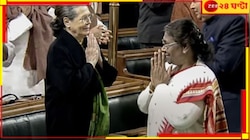 'বেচারি, রাষ্ট্রপতির বয়স হয়েছে', দ্রৌপদীকে কটাক্ষ করে বিতর্কে সোনিয়া!