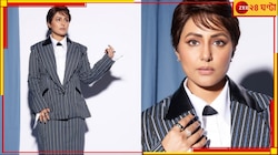 একেবারে 'লেডি বস'!  নতুন রূপে ক্যানসার আক্রান্ত হিনা... 