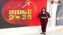 Union Budget | বাজেটে বাংলা-বঞ্চনা নিয়ে সরব অভিষেক, কী বলছে কুণাল-শুভেন্দু-সেলিম? | Zee 24 Ghanta 