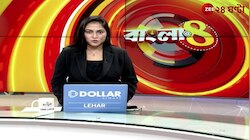 Duare Sarkar 2025 | Darjeeling-এ 'লক্ষ্মীর ভাণ্ডার'-এর জন্য রেকর্ড আবেদন! | Zee 24 Ghanta 