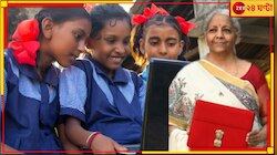শিক্ষায় কৃত্রিম বুদ্ধিমত্তা! স্কুলে ইন্টারনেট, বাজেটে শিক্ষায় থাকছে আর কী কী...