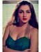 মমতাকে বহিষ্কারের ৫ কারণ...